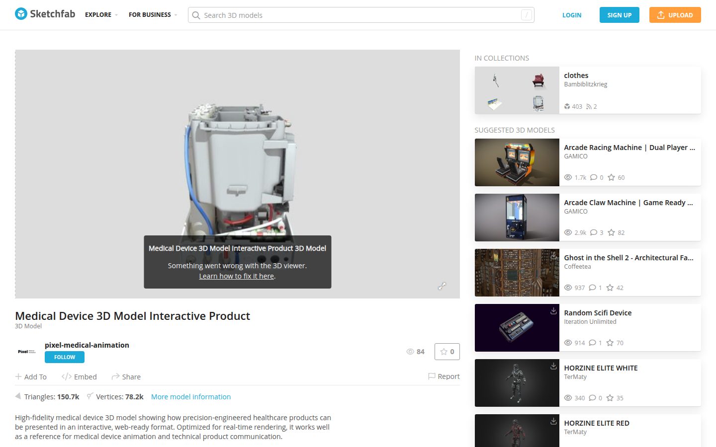 Sketchfab, 3D-модель медицинского прибора